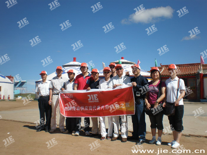 UG环球|官方网站