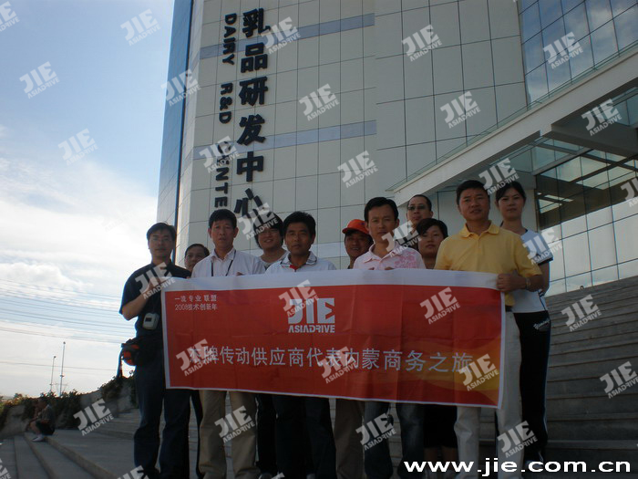 UG环球|官方网站