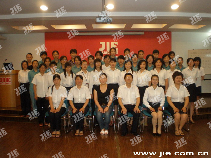 UG环球|官方网站