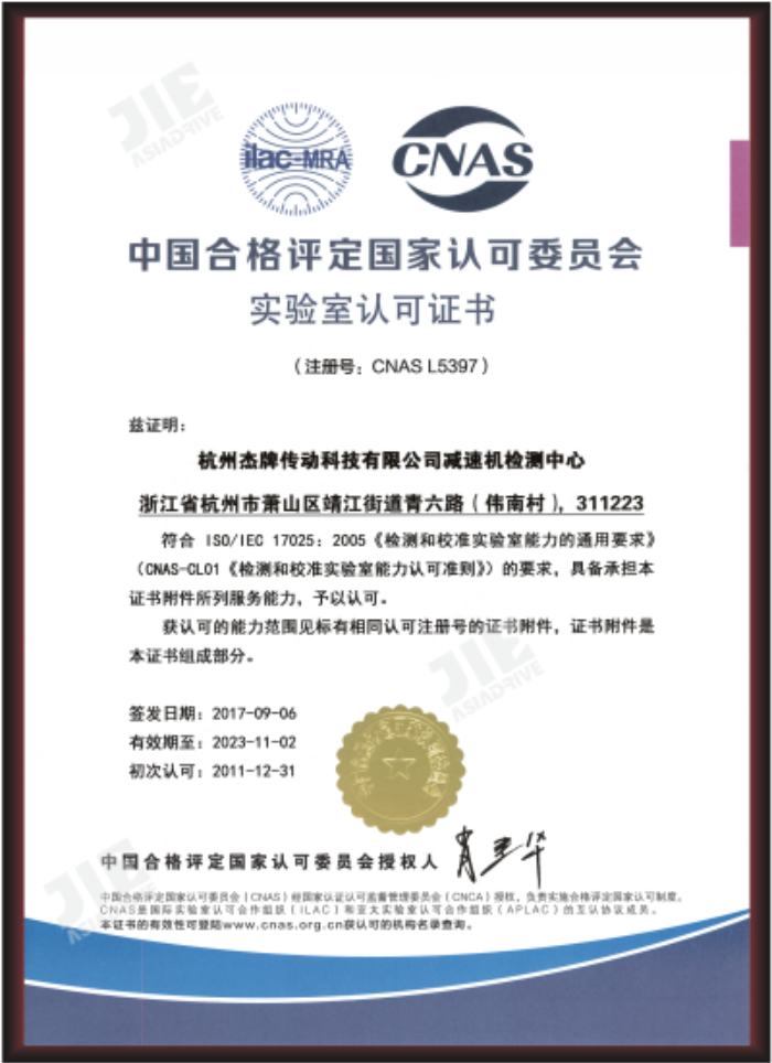 UG环球|官方网站