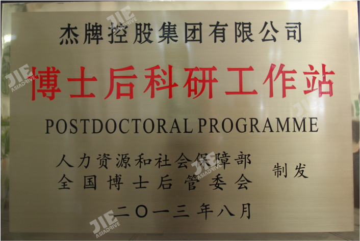 UG环球|官方网站