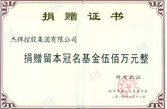 UG环球|官方网站