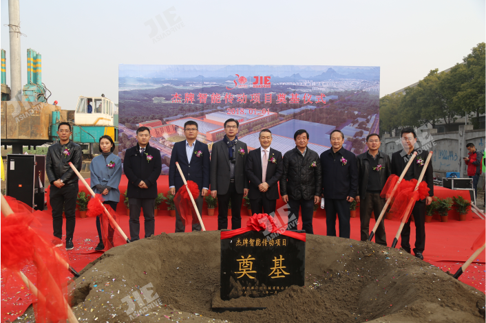 UG环球|官方网站