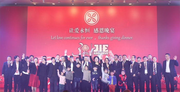 UG环球|官方网站