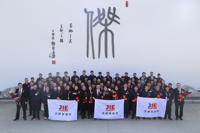 UG环球|官方网站