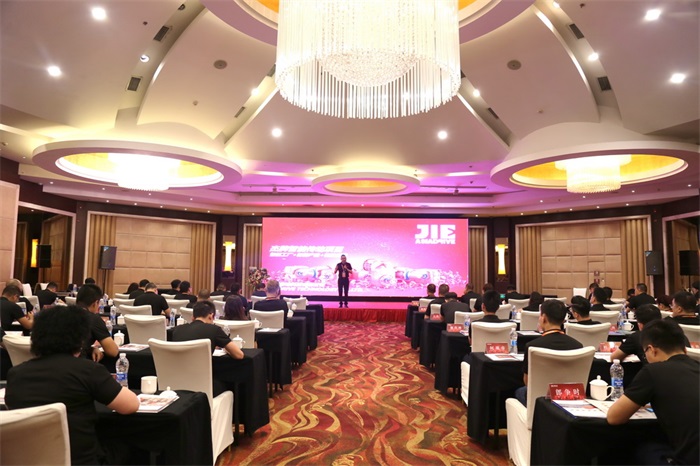 UG环球|官方网站