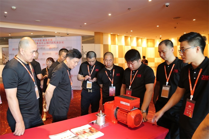 UG环球|官方网站