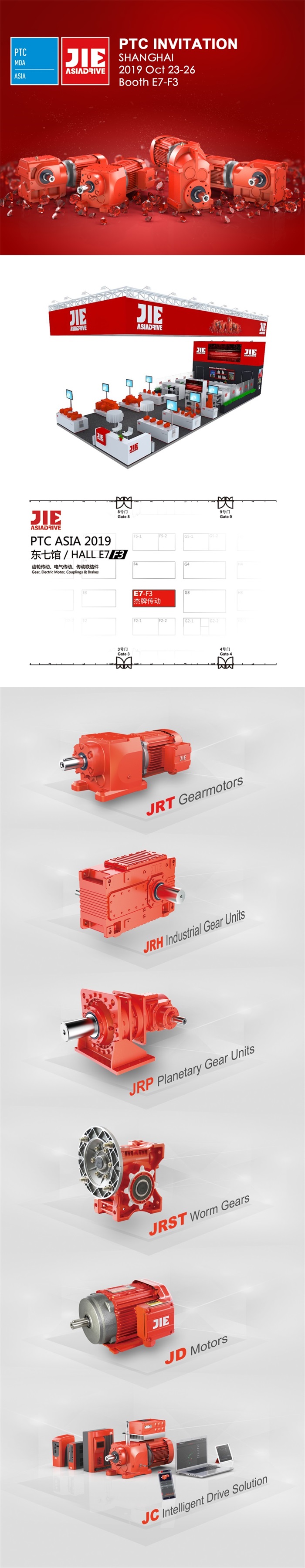 UG环球|官方网站