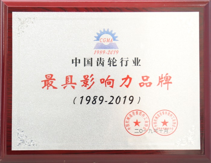 UG环球|官方网站