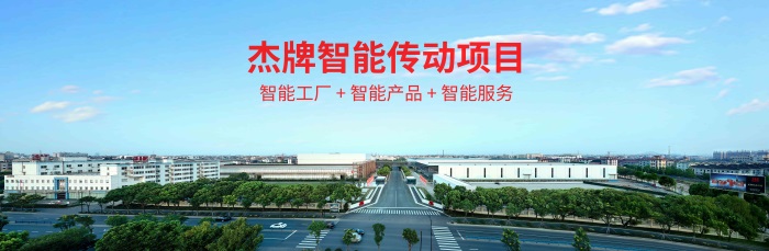 UG环球|官方网站