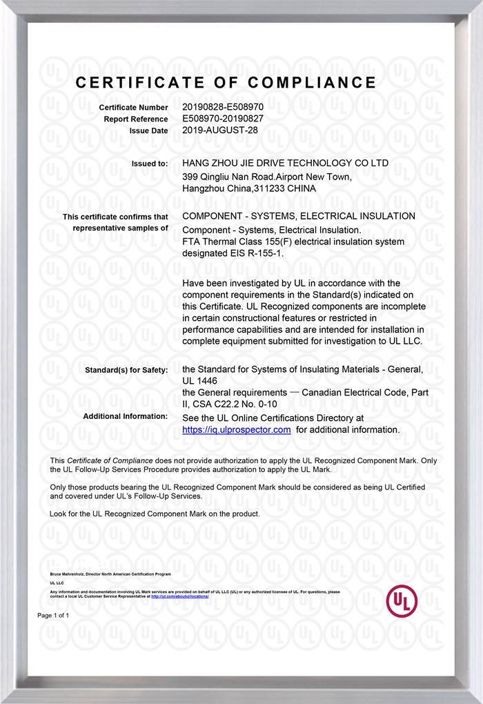 UG环球|官方网站