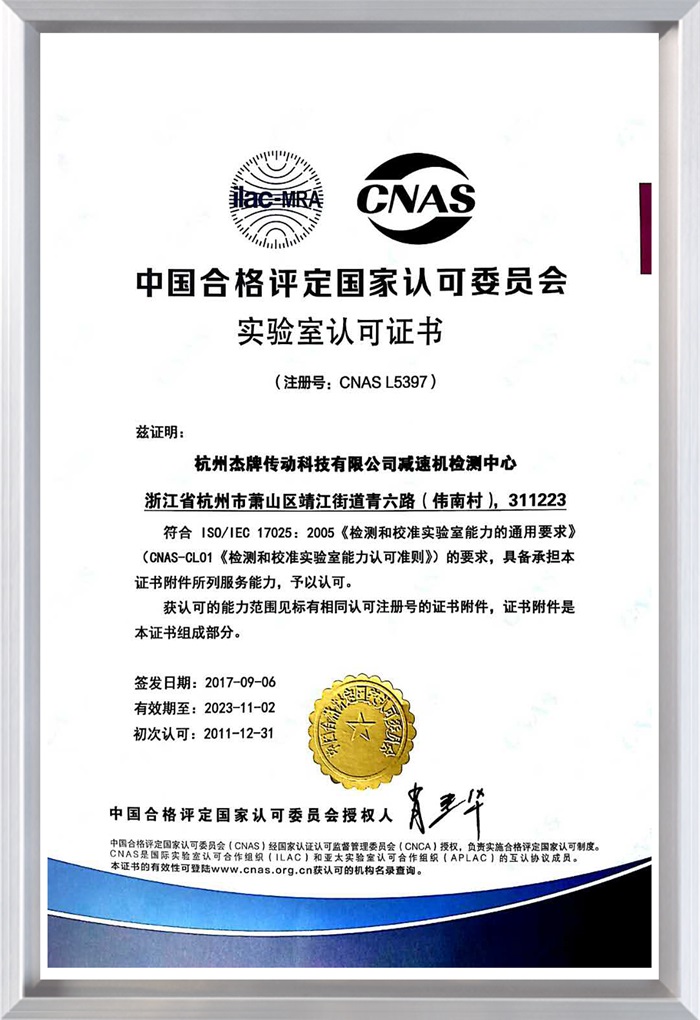 UG环球|官方网站