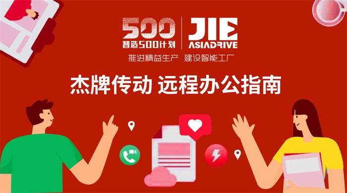 UG环球|官方网站