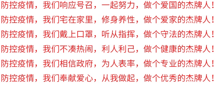 UG环球|官方网站