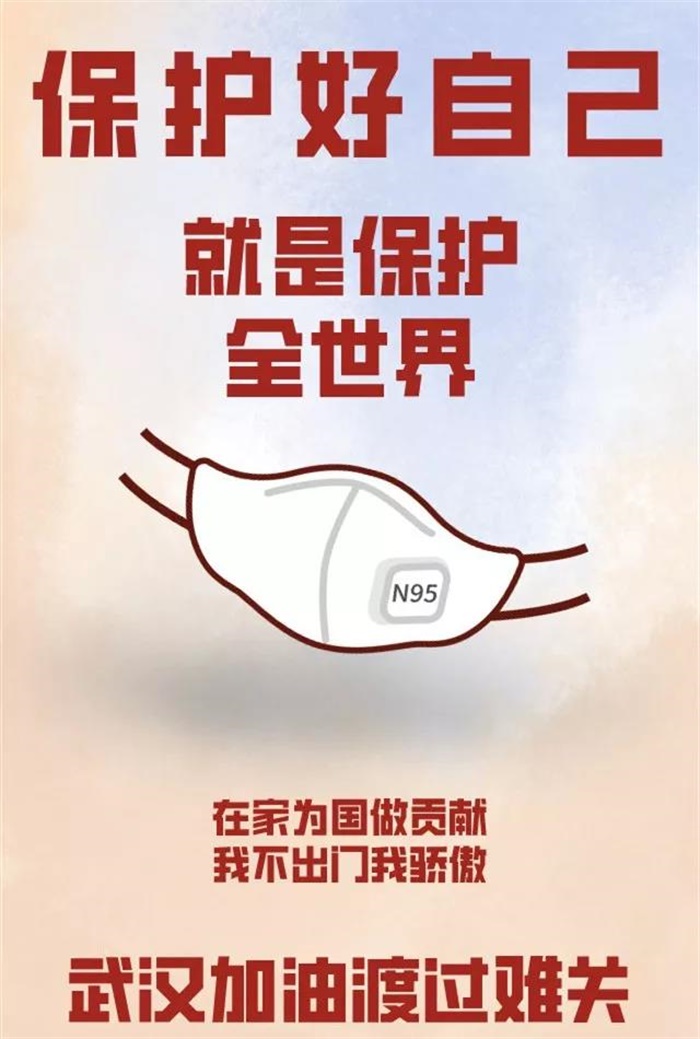 UG环球|官方网站