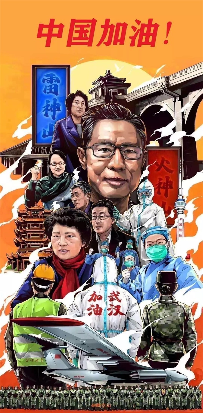 UG环球|官方网站