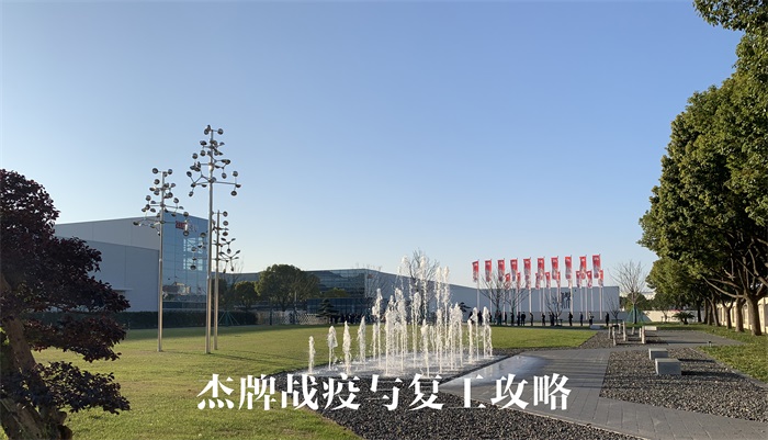 UG环球|官方网站