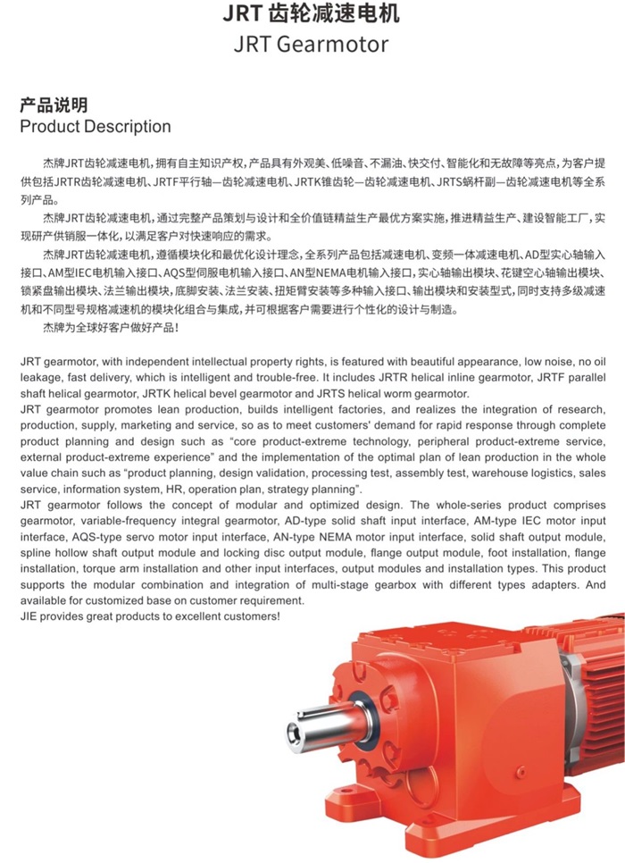 UG环球|官方网站