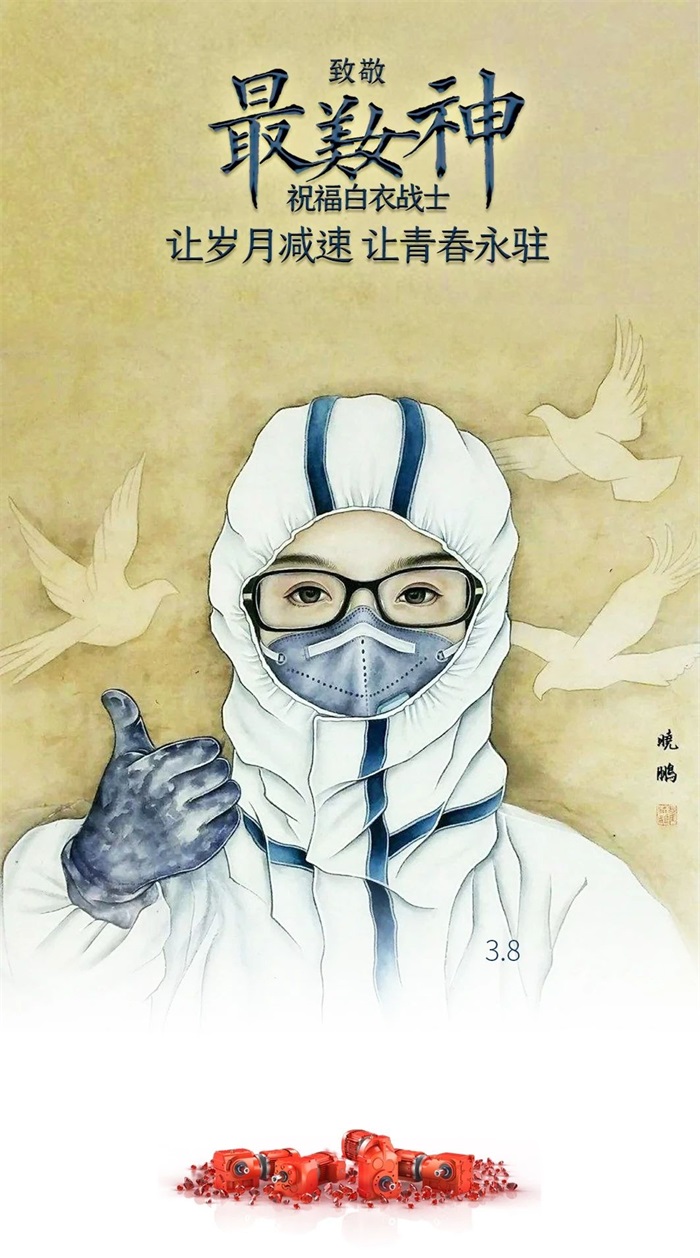 UG环球|官方网站