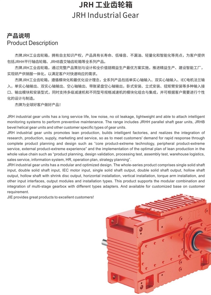 UG环球|官方网站