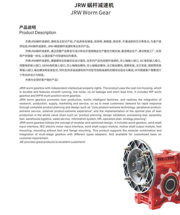 UG环球|官方网站