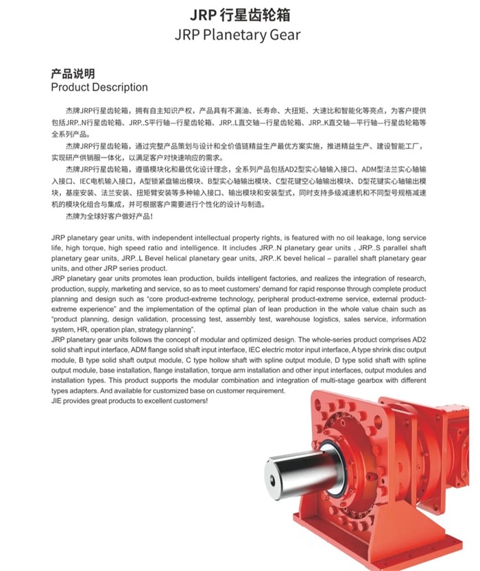 UG环球|官方网站