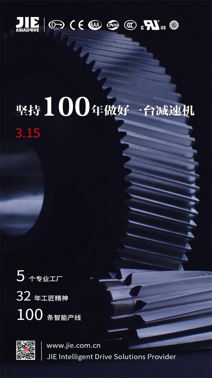 UG环球|官方网站