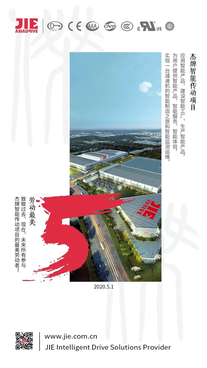 UG环球|官方网站