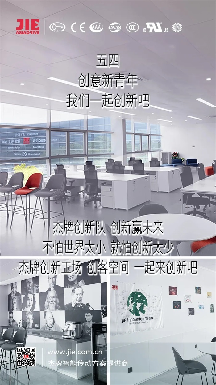 UG环球|官方网站