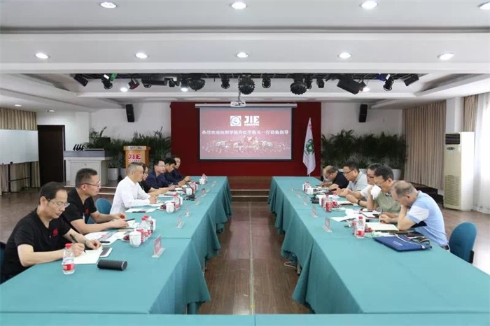 UG环球|官方网站