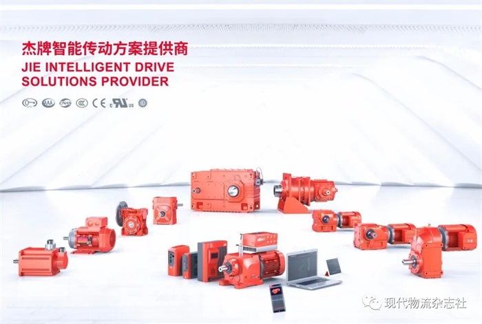 UG环球|官方网站