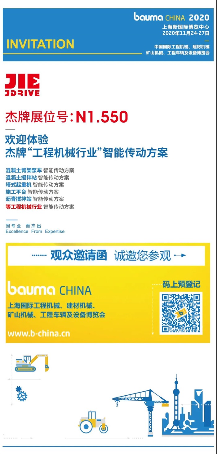 UG环球|官方网站