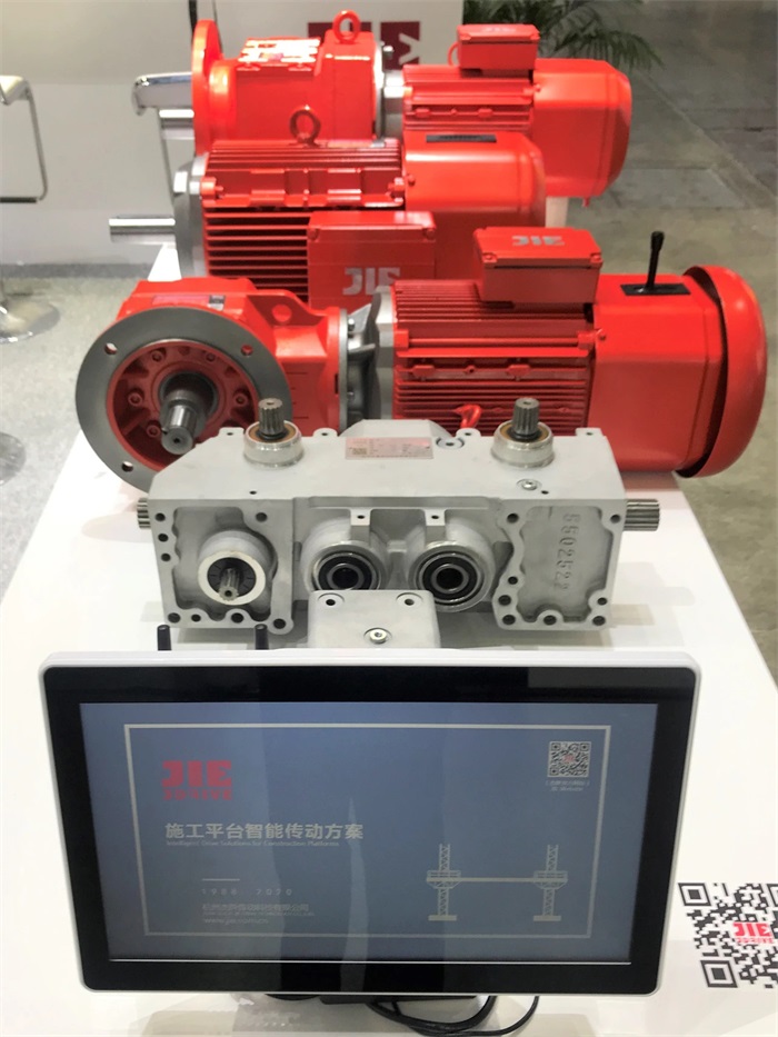 UG环球|官方网站