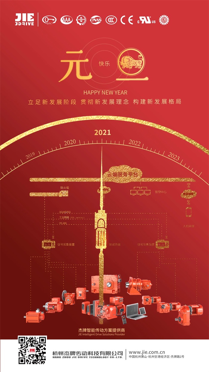 UG环球|官方网站