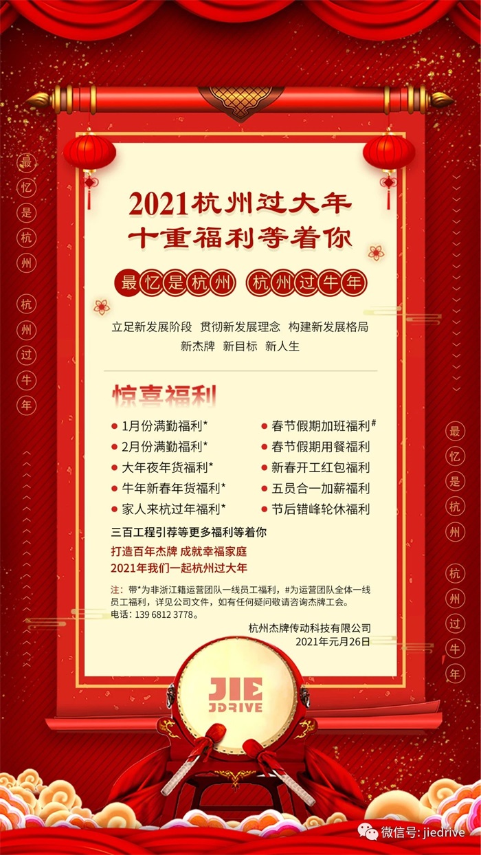 UG环球|官方网站