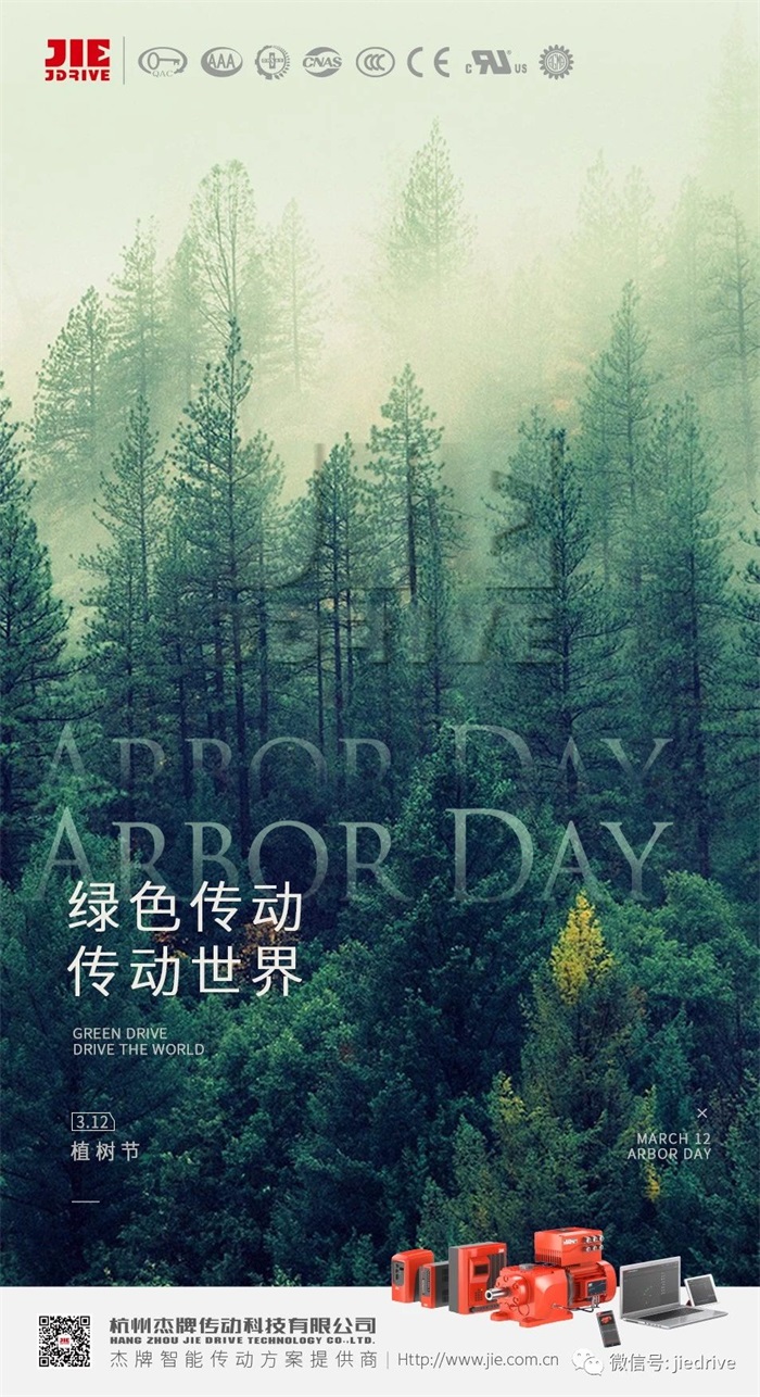 UG环球|官方网站