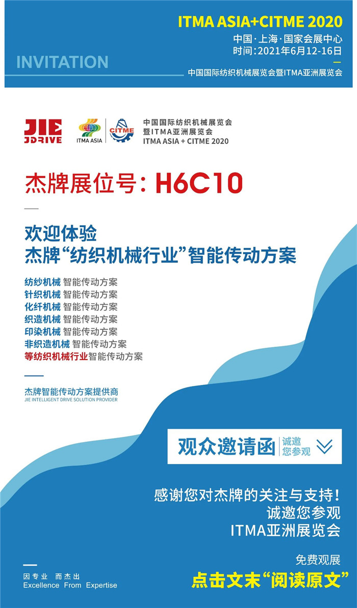 UG环球|官方网站