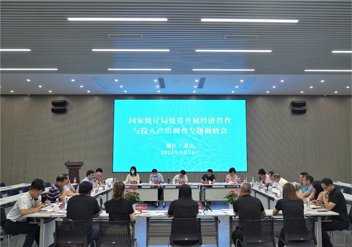 UG环球|官方网站