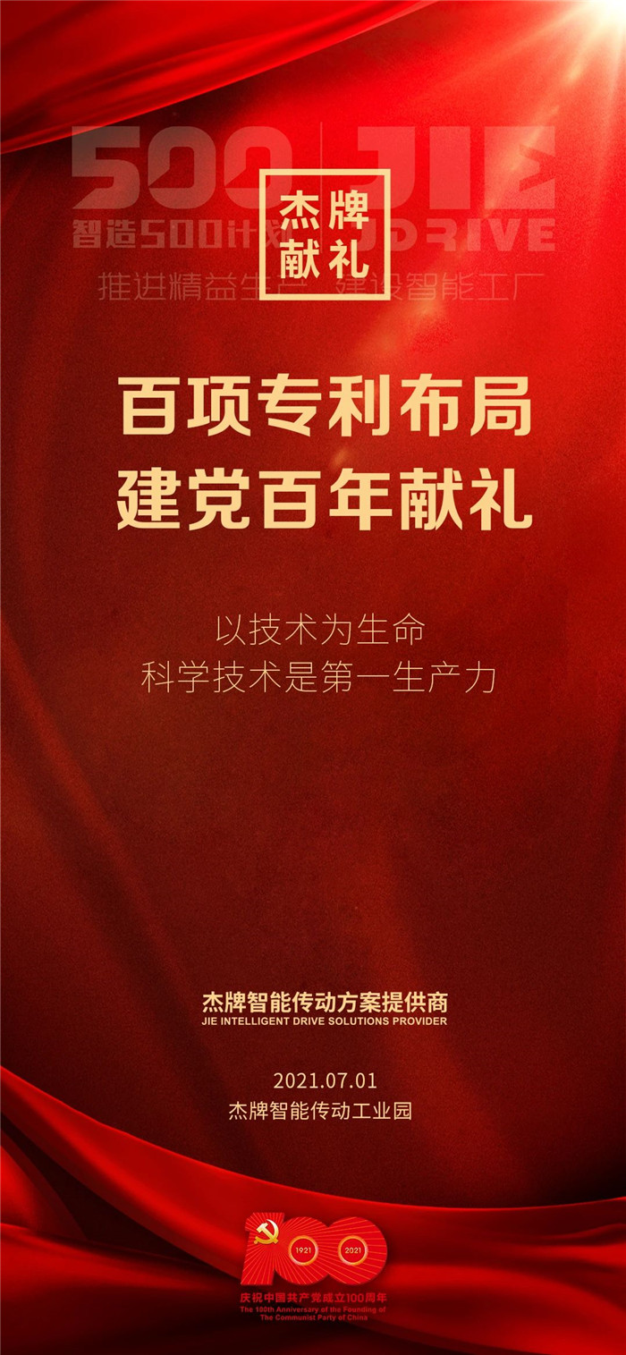 UG环球|官方网站