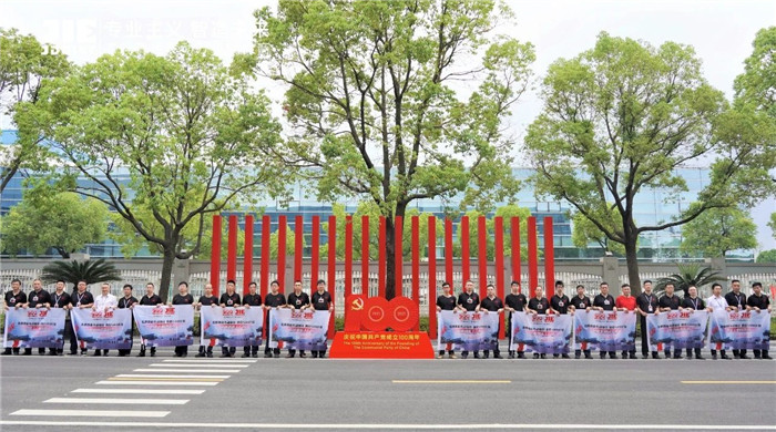 UG环球|官方网站