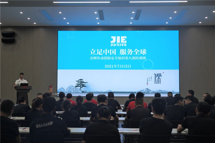 UG环球|官方网站