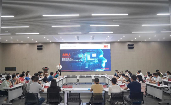 UG环球|官方网站