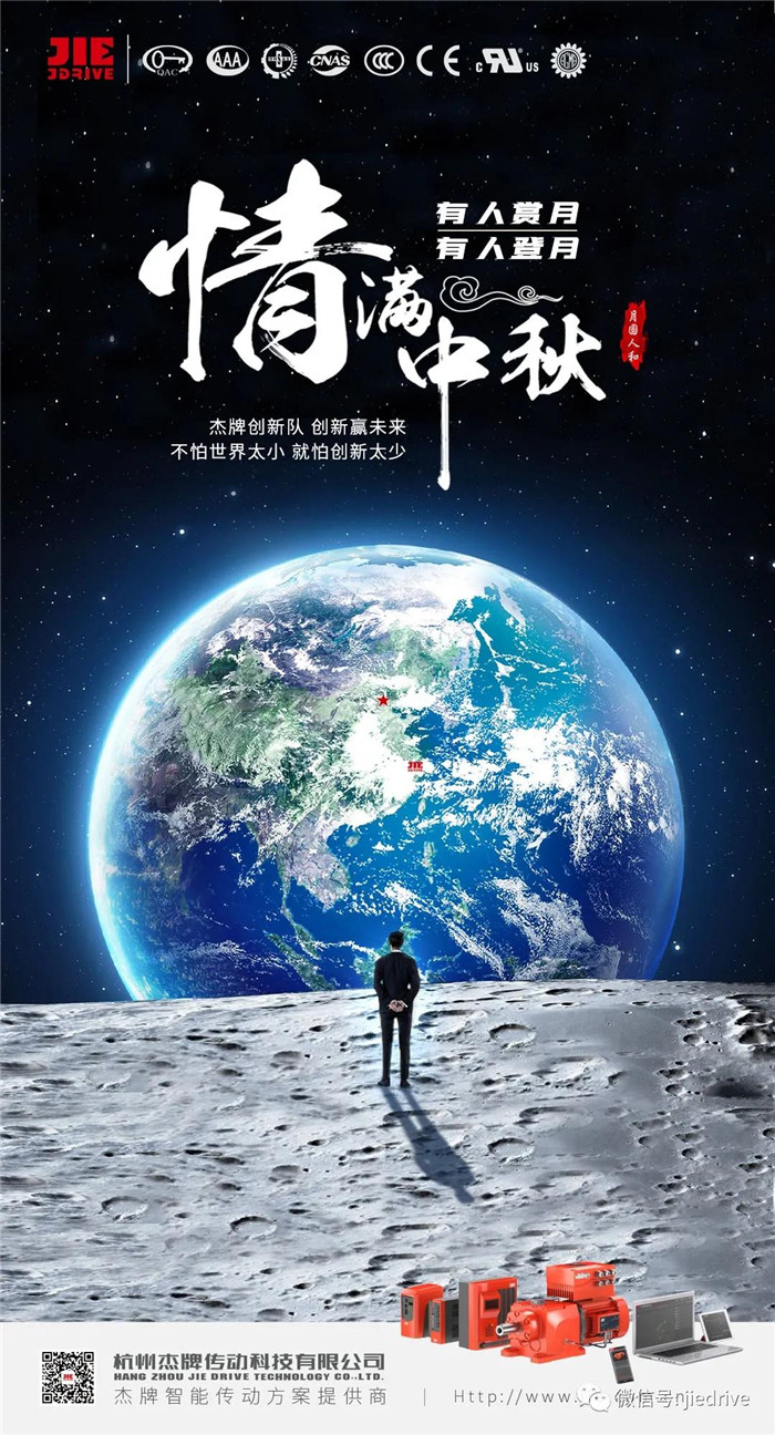 UG环球|官方网站