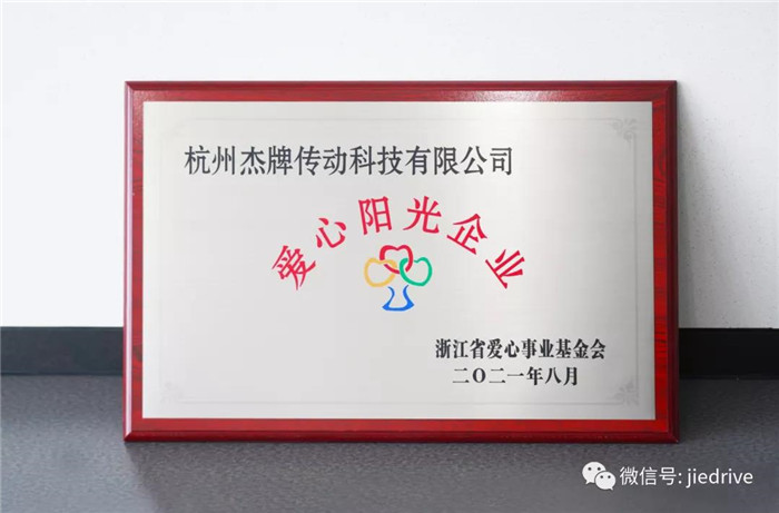 UG环球|官方网站