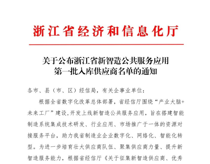 UG环球|官方网站