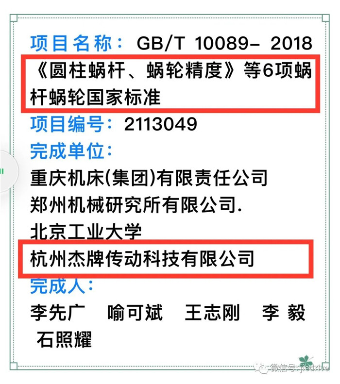UG环球|官方网站