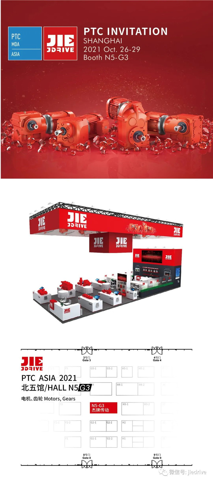 UG环球|官方网站