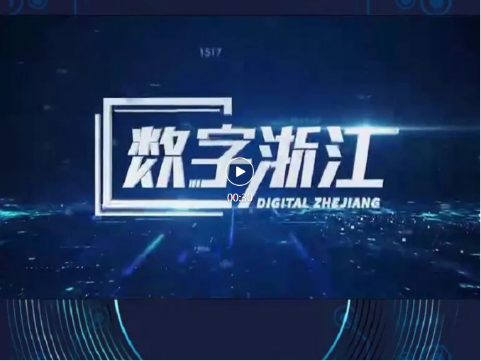 UG环球|官方网站