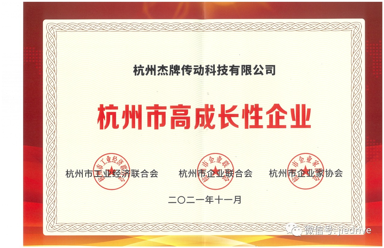 UG环球|官方网站