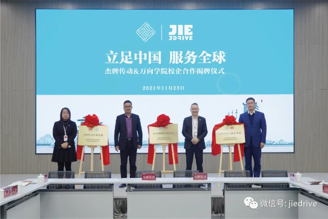 UG环球|官方网站